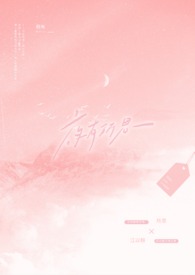 夜有所思（1v1 sc）